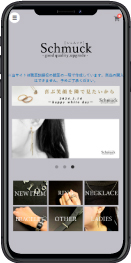 EC-CUBEで作成した架空ECサイトのモバイル版